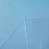 Бязь гл/кр (120 гр./м.2) голубой, ширина 220 см